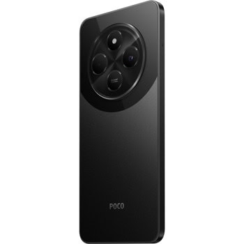 Xiaomi Poco C75 8+256GB Black