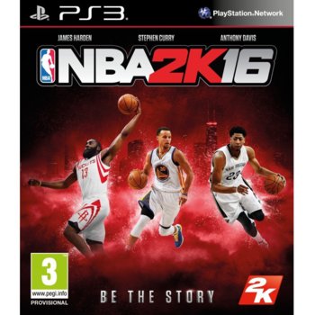 Игра за конзола NBA 2K16, за PS3 | JAR Computers NBA 2K16
