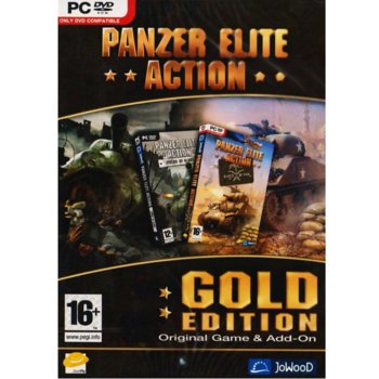 Panzer Elite Action - Gold Edition, за PC