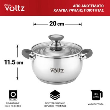 Voltz OV51210N20