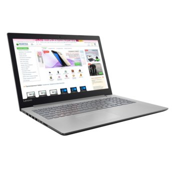 Lenovo 320-15IKB 81BG00TGBM
