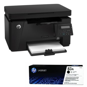 HP LaserJet Pro MFP M125nw +тонер касета 83А (1500к.), лазерен принтер/копир/скенер, 600x600dpi, 20стр/мин, 128MB, WiFi 802.11n & LAN, USB, 1 г. | JAR Computers HP LaserJet Pro MFP M125nw 83A Toner bundle