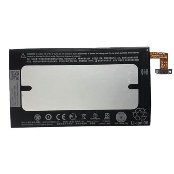 HTC One M8 B0P3P100 Battery 88828