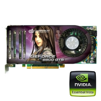 Видео карта GF 8800GTS, 640MB Chaintech GSE88GTS DDR3 PCI Express TV Out | JAR Computers GF 8800GTS