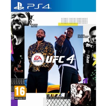 Игра за конзола UFC 4, за PS4 | JAR Computers UFC 4 PS4