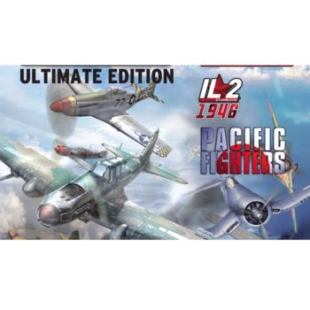 Игра IL-2 Sturmovik - Ultimate Edition, за PC | JAR Computers IL-2 Sturmovik - Ultimate Edition