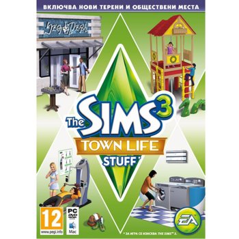 The Sims 3: Town Life Stuff