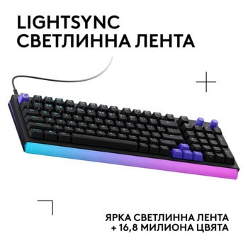 Logitech G512 X 98