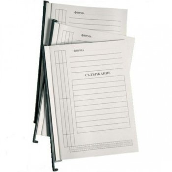 Папка картотека, л-образна, с пластмасов водач, бяла | JAR Computers Папка картотека л образна бяла