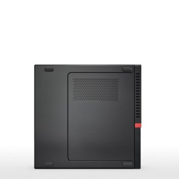 Lenovo ThinkCentre M710q 10MR004TBL