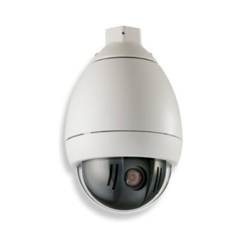 Bosch VG5-614-PCS camera