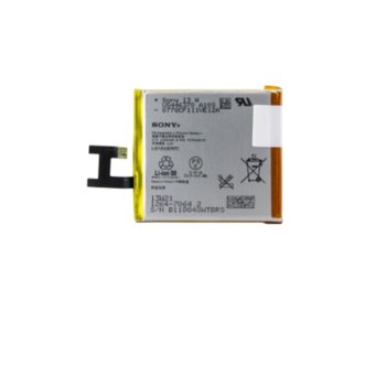 Батерия (oригинална) Sony LIS1502ERPC за Xperia Z, 2330mAh/3.7V image