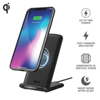 TRUST Primo10 Fast Wireless Charge Stand 23590