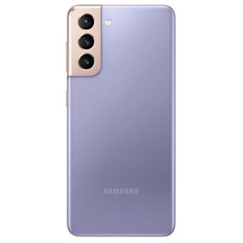 Samsung Galaxy S21 256GB 5G Purple + Buds+ Black