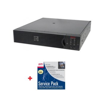 UPS APC Smart-UPS SURT1000RMXLI с подарък APC Service Pack 3 Year Warranty Extension (3 години гаранция), 1000VA/700W, On Line, rackmount | JAR Computers APC Smart-UPS On-Line 1000VA + Service Pack 3 Year