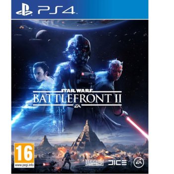 Игра за конзола Star Wars Battlefront II, за PS4 | JAR Computers Star Wars Battlefront II