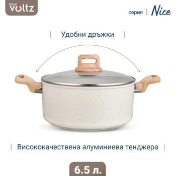 voltz nice ov54418e24d