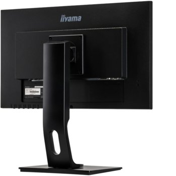 IIYAMA XB2283HS-B5