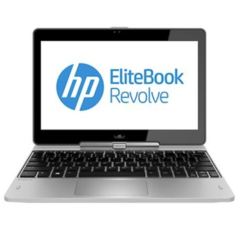 HP Revolve 810 EliteDisplay E231 bundle