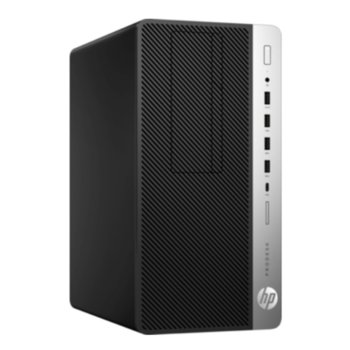 HP ProDesk 600 G3 Microtower PC 1HK50EA