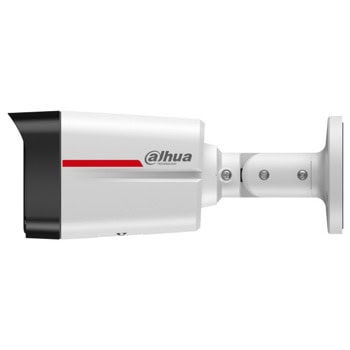 Dahua IPC-HFW2649TL-S-LED-0360B-PRO | JAR Computers Dahua IPC-HFW2649TL-S-LED-0360B-PRO