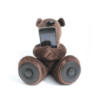 SATZUMA DJ Teddy Bear