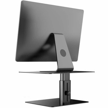 Nillkin HighDesk Adjustable Monitor 57983106379