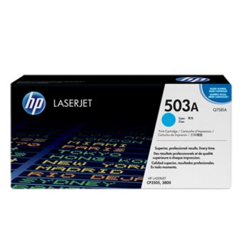 КАСЕТА ЗА HP COLOR LASER JET CP3505 /3800 - Cyan - P№ Q7581A - заб.: 6000k | JAR Computers КАСЕТА ЗА HP COLOR LASER JET 3800 - Cyan