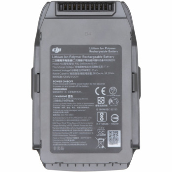 Mavic 2 Intelligent Flight Battery