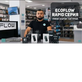 ecoflow laptop 25000mah 170w черен | JAR Computers ecoflow laptop 25000mah 170w черен