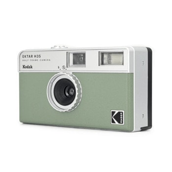 Kodak Ektar H35 SAGE RK0103