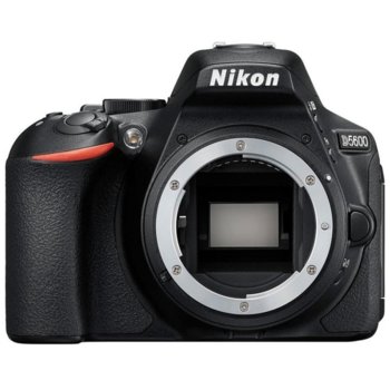 Nikon D5600 + 18-140mm VR + DX Upgrade Kit