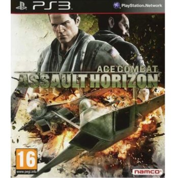 Игра за конзола Ace Combat Assault Horizon, за PlayStation 3 | JAR Computers Ace Combat Assault Horizon