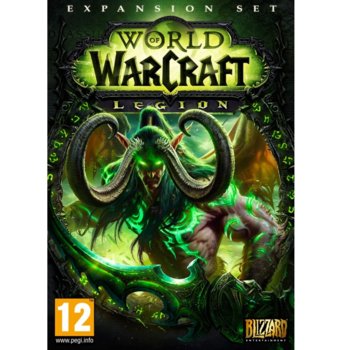 World of Warcraft: Legion - The WarBundle