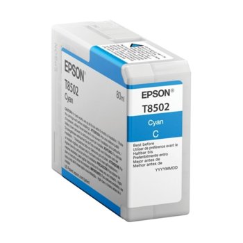 Epson Singlepack Cyan T850200 C13T850200