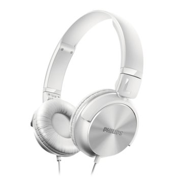 Philips слушалки с лента за глава, цвят бял