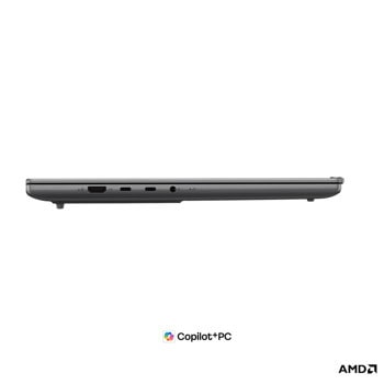 lenovo ideapad pro 5 16agp11 83sj001fbm | JAR Computers lenovo ideapad pro 5 16agp11 83sj001fbm