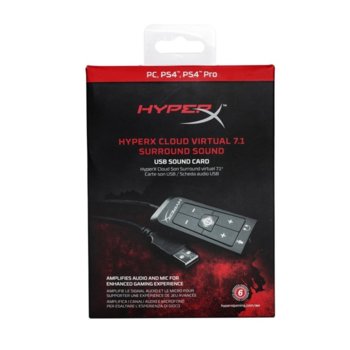 HyperX Cloud Virtual 7.1 HX-USCCPSS-BK