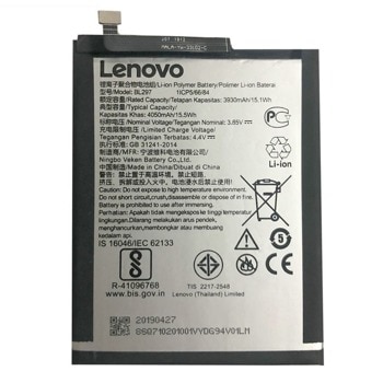 Батерия (оригинална) Lenovo BL297 за Lenovo K10 Note, 4050mAh/3.85V image