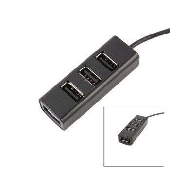 USB HUB 4xUSB 1.1/2.0 (d12014) | JAR Computers USB HUB-12014
