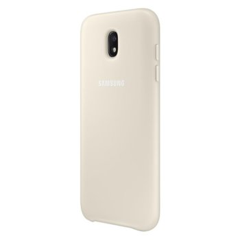 Samsung J530 Dual Layer Cover Gold