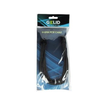 Gelid Solutions CA-8P-05 Black
