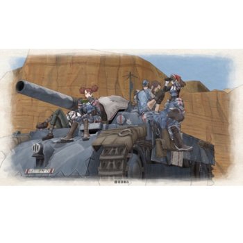 Valkyria Chronicles: Remastered