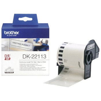 Лента за етикетен принтер Brother тип DK, прозрачен, 62 mm x 15.2m, PN: DK-22113 | JAR Computers ЛЕНТА ЗА ЕТИКЕТНИ ПРИНТЕРИ BROTHER ТИП DK - 62 mm