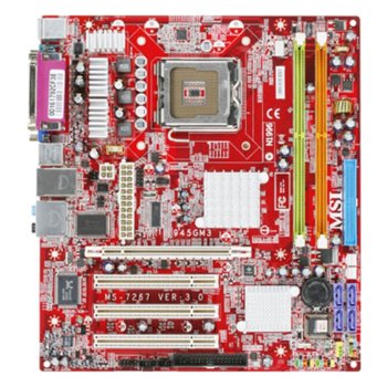 Дънна платка MSI 945GM3-F, 945G, LGA775, DDR2, VGA+PCI Express, SB7.1, Lan1000, mATX | JAR Computers MSI 945GM3-F