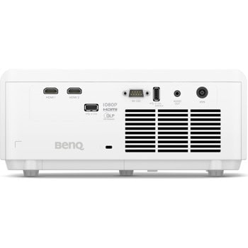 BenQ LH655C