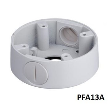 Разпределителна кутия Dahua PFA13A