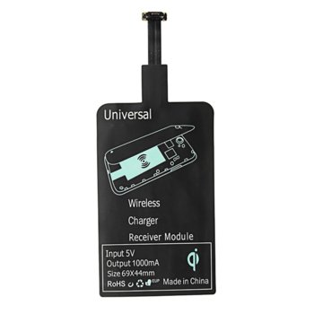 Безжичен Qi приемник 5V/1.0A Micro USB 14933