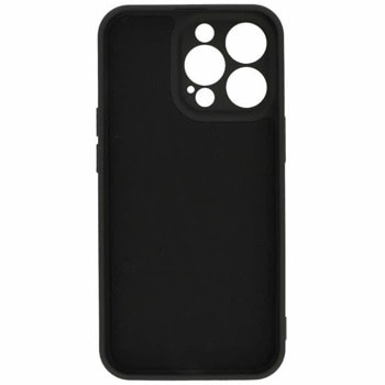Tel Protect MagSilicone Case 54538