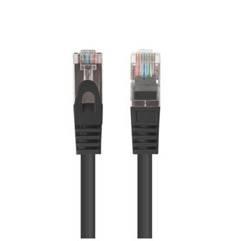 lanberg pcf6-20cc-0500-bk | JAR Computers lanberg pcf6-20cc-0500-bk